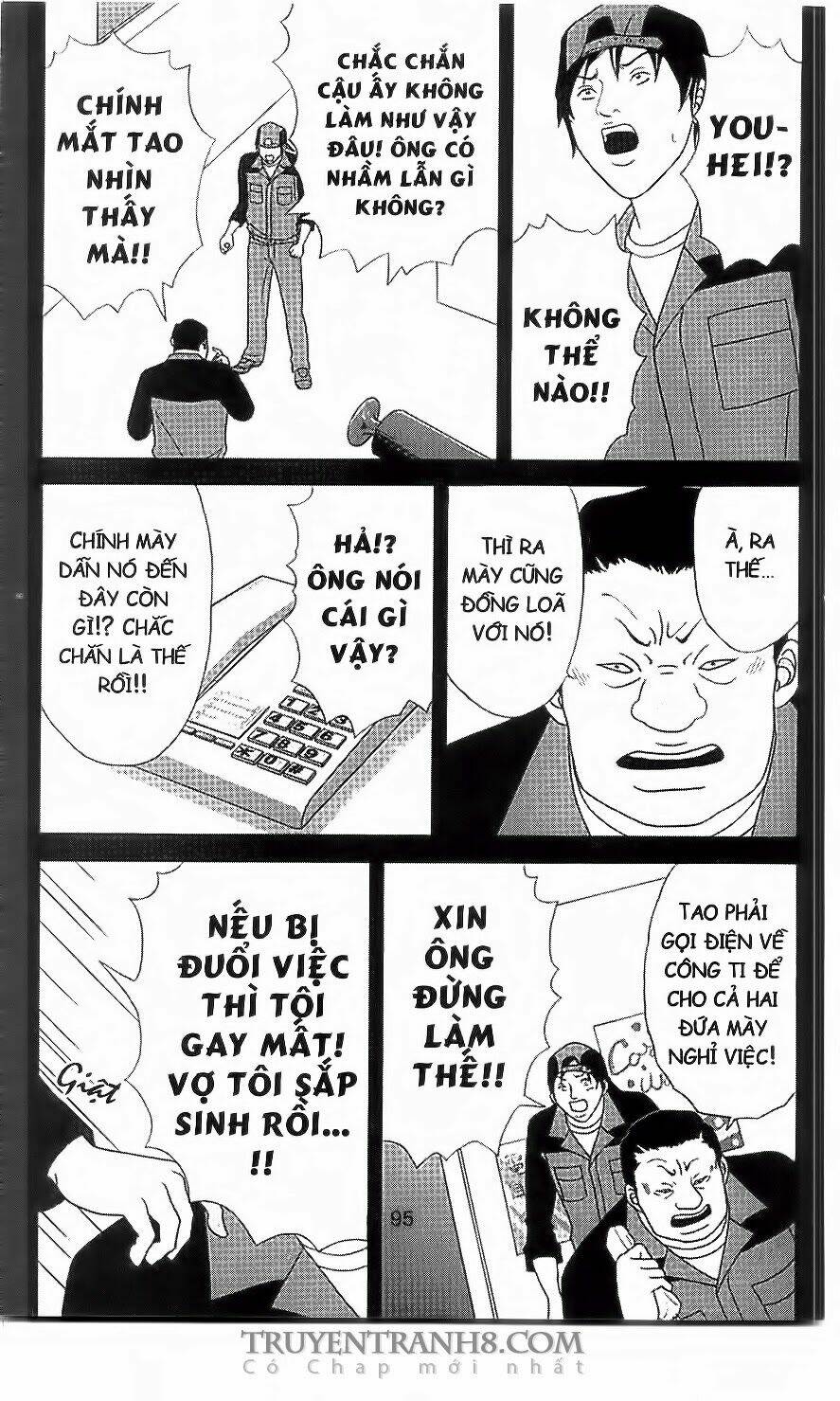 nữ thanh tra cún con chapter 30 4