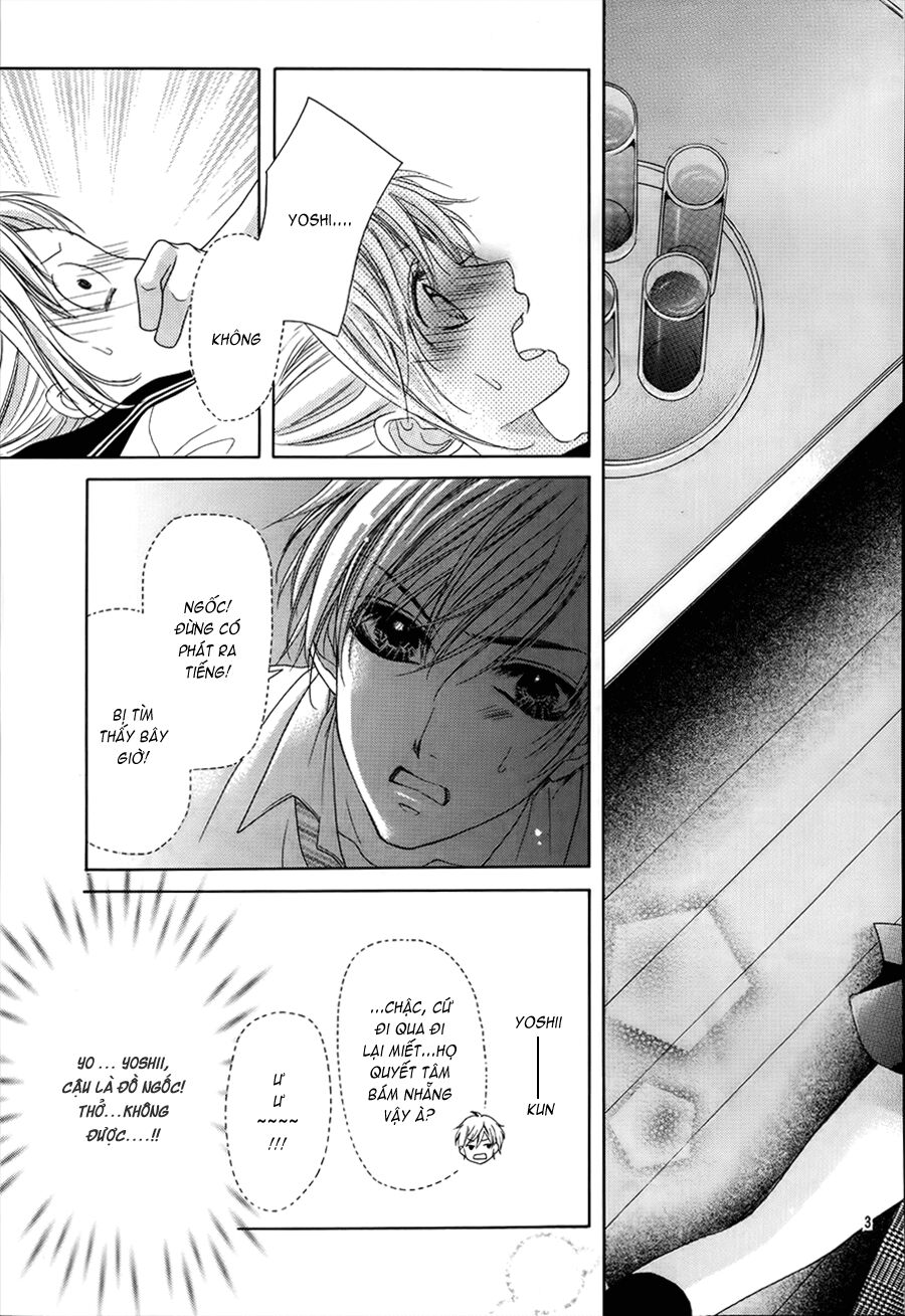 17-sai, kiss to dilemma chapter 12 3