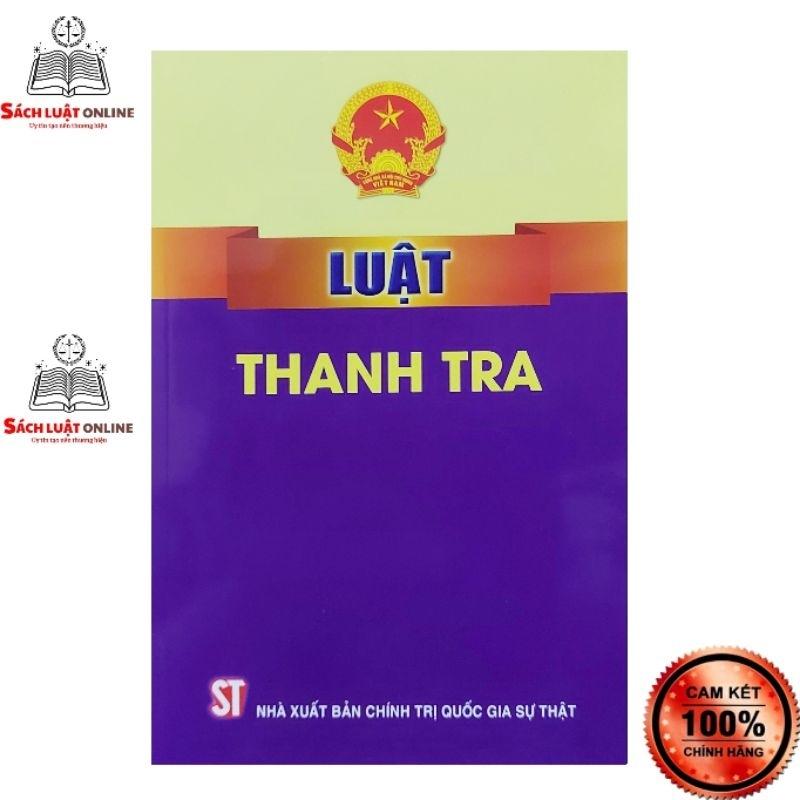 Sách - Luật thanh tra (NXB Chính trị quốc gia Sự thật)