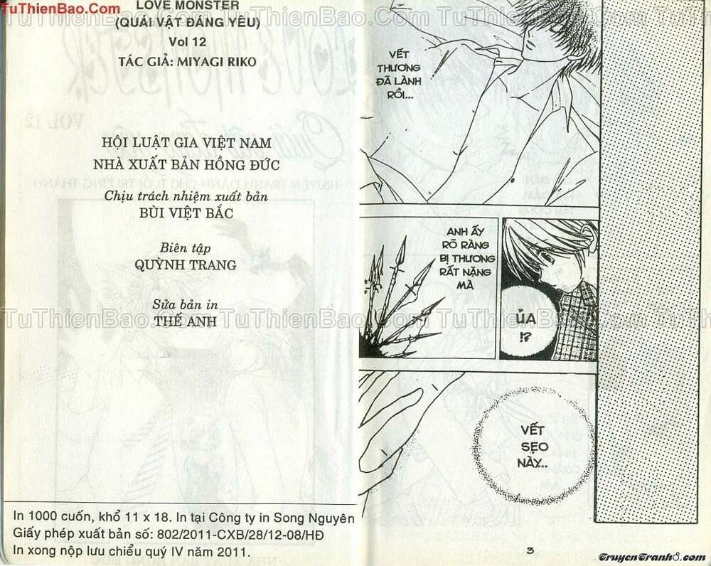 lovely monster chapter 57 2