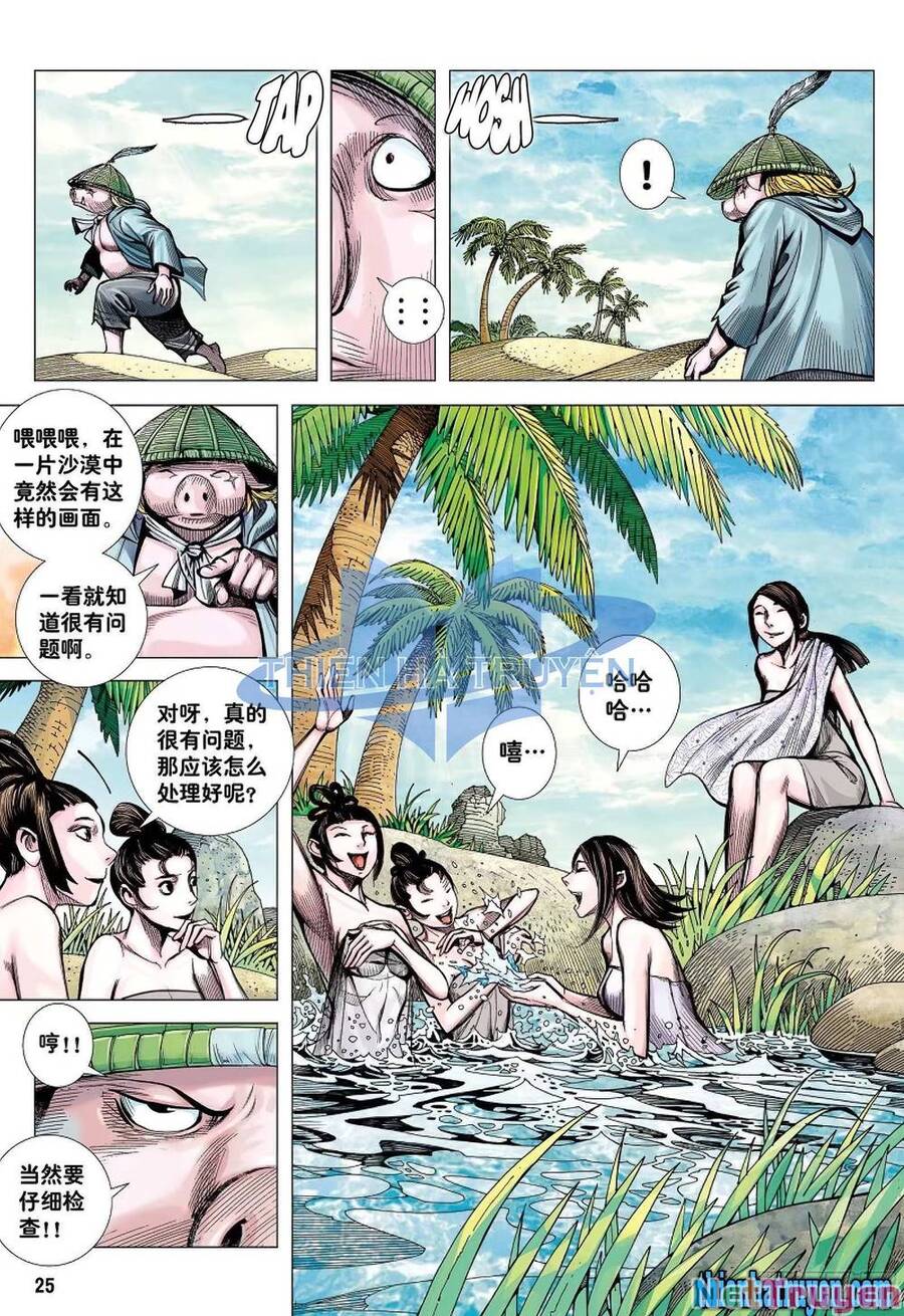 đại viên hồn - tây du tiền truyện chapter 25 24