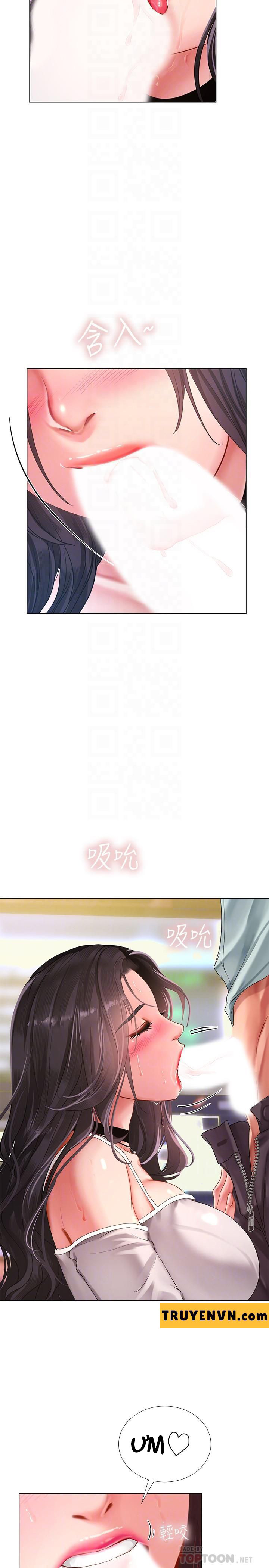 should i study at noryangjin? chapter 58 14