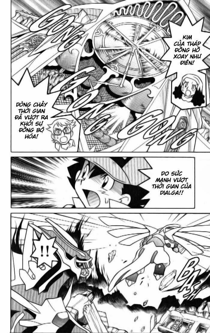 thú cưng đặc biệt 10 chapter 4 4