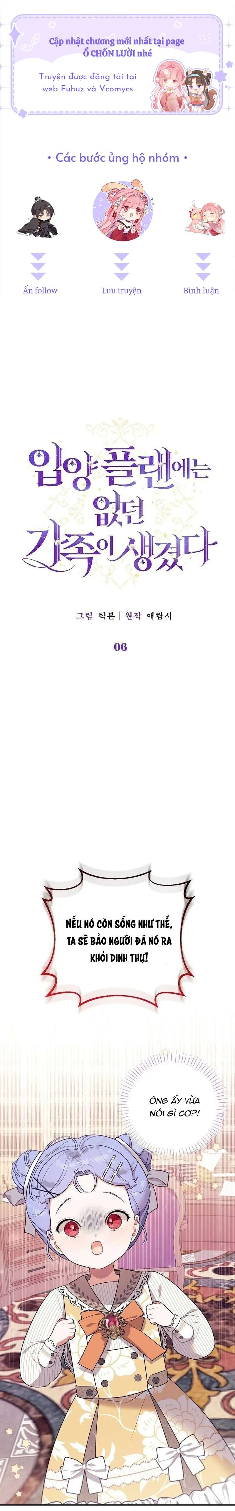 tôi đã có một gia đình mới mà trước đó không nằm trong kế hoạch nhận nuôi chapter 6 1