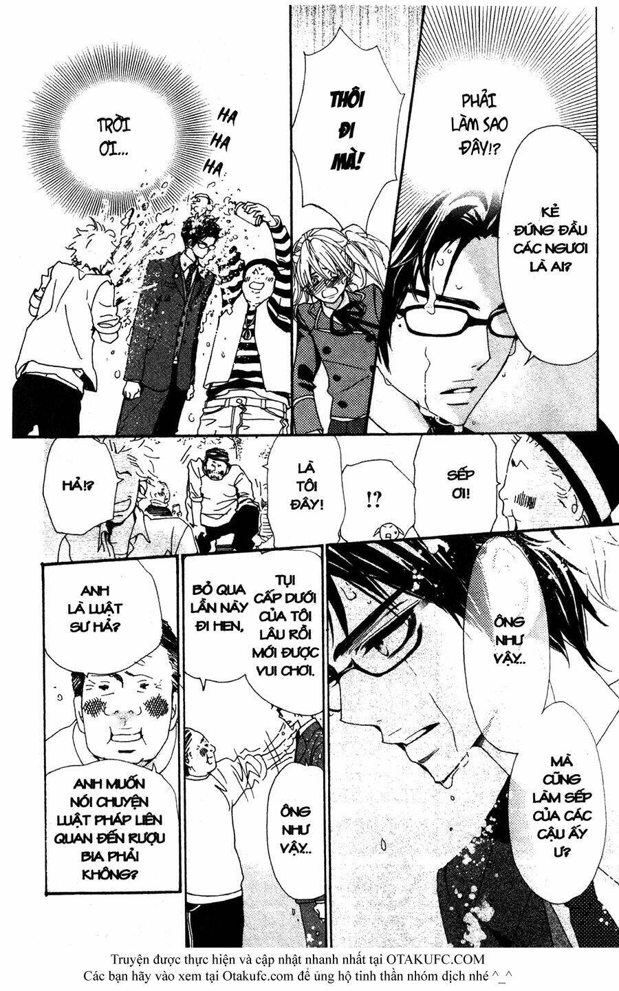 megami no libra chapter 6 16