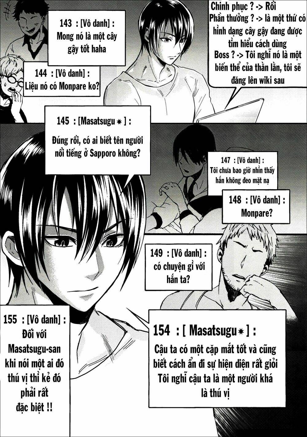 trở thành nhà thám hiểm đánh bại dungeon bằng bảng kĩ năng ~ . chapter 8 4