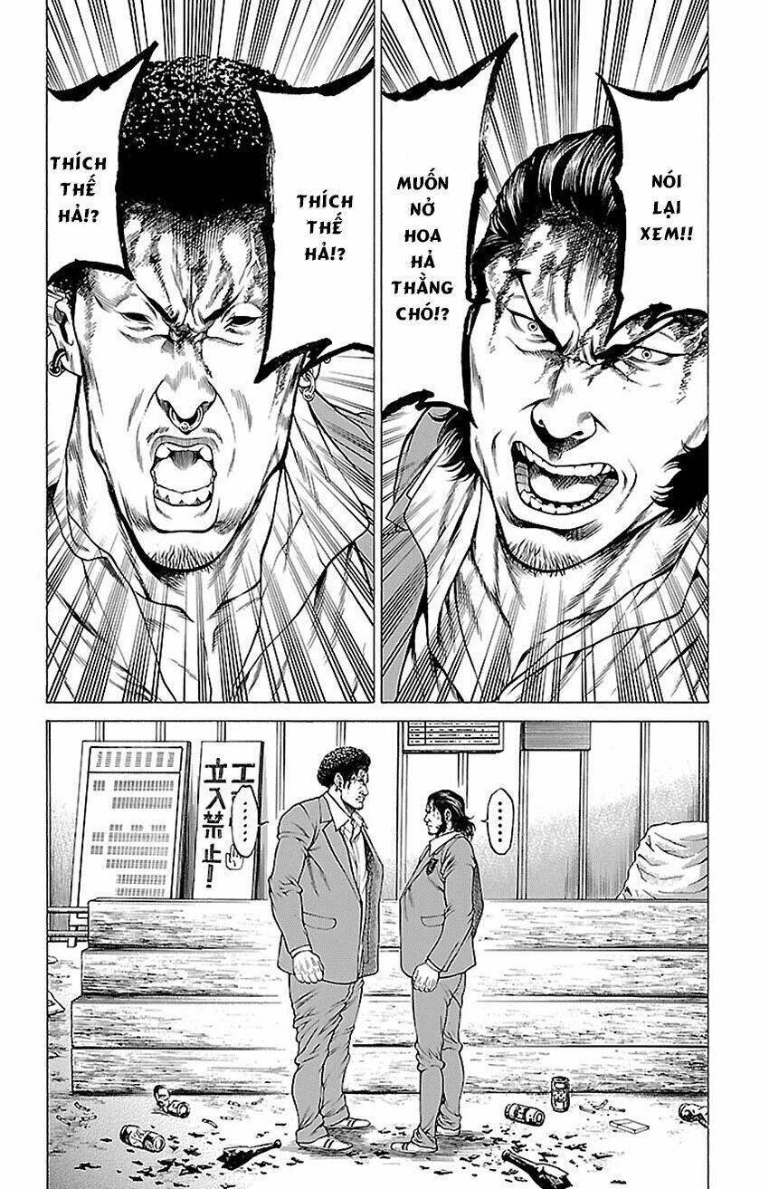 shonan seven chapter 8.2 17