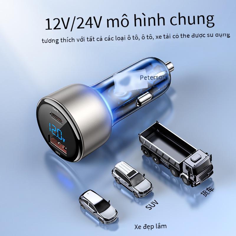 Phong cách mới nhất Bộ sạc xe hơi Pinsheng hợp kim nhôm mờ màn hình kỹ thuật số cổng kép sạc siêu nhanh bộ sạc xe hơi một lần kéo hai phích cắm chuyển đổi