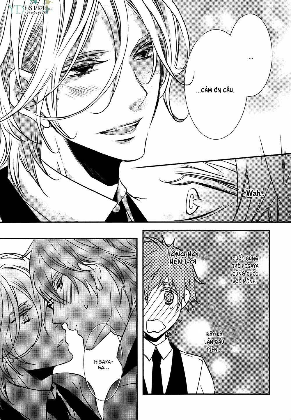 cafe otoko chapter 5 21