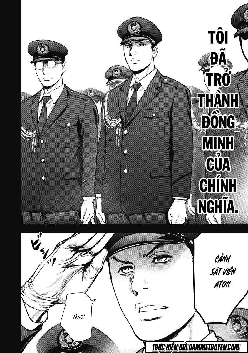 Gift ± chapter 26 3