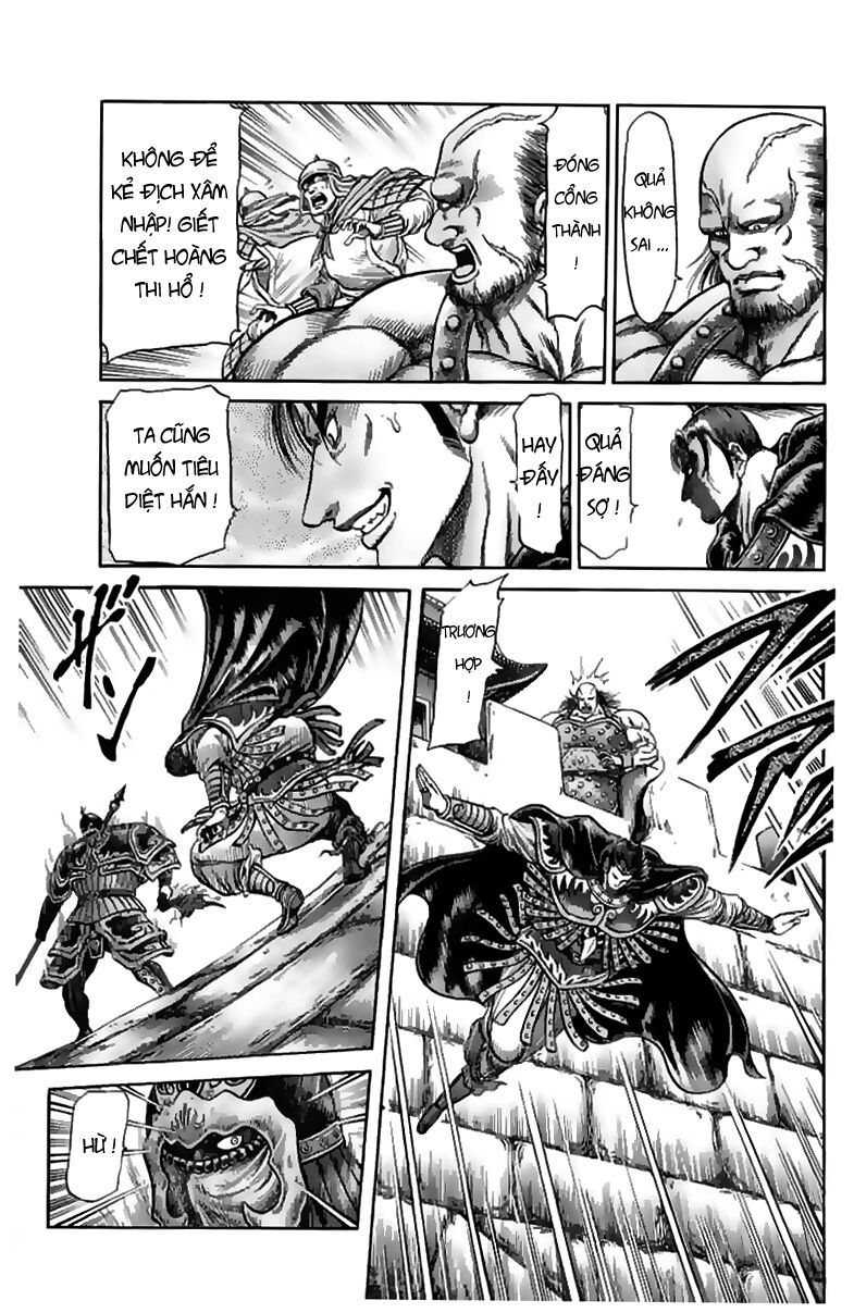 chú bé rồng - ryuuroden chapter 108 30