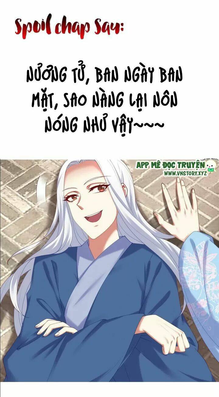 đô đốc đại nhân sủng thê kí chapter 65 23