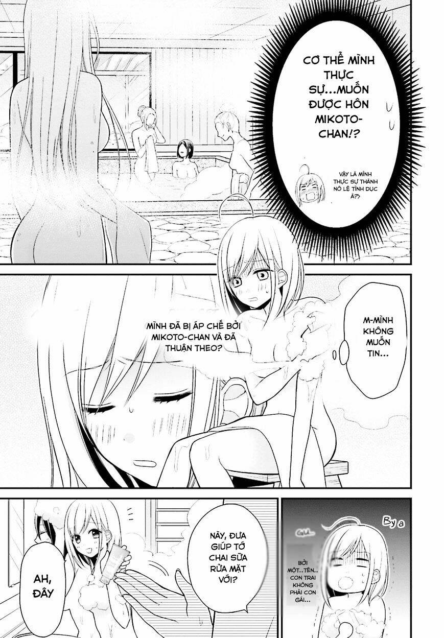 yuri na watashi chapter 3 22