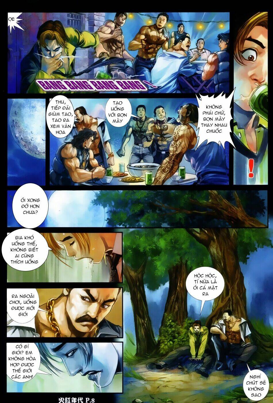 hỏa hồng niên đại hắc cốt đường chapter 50 7