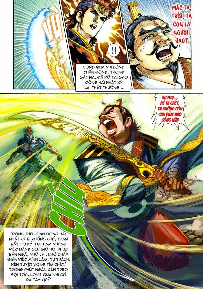 thiên tử truyền kỳ 5 - như lai thần chưởng chapter 199 15