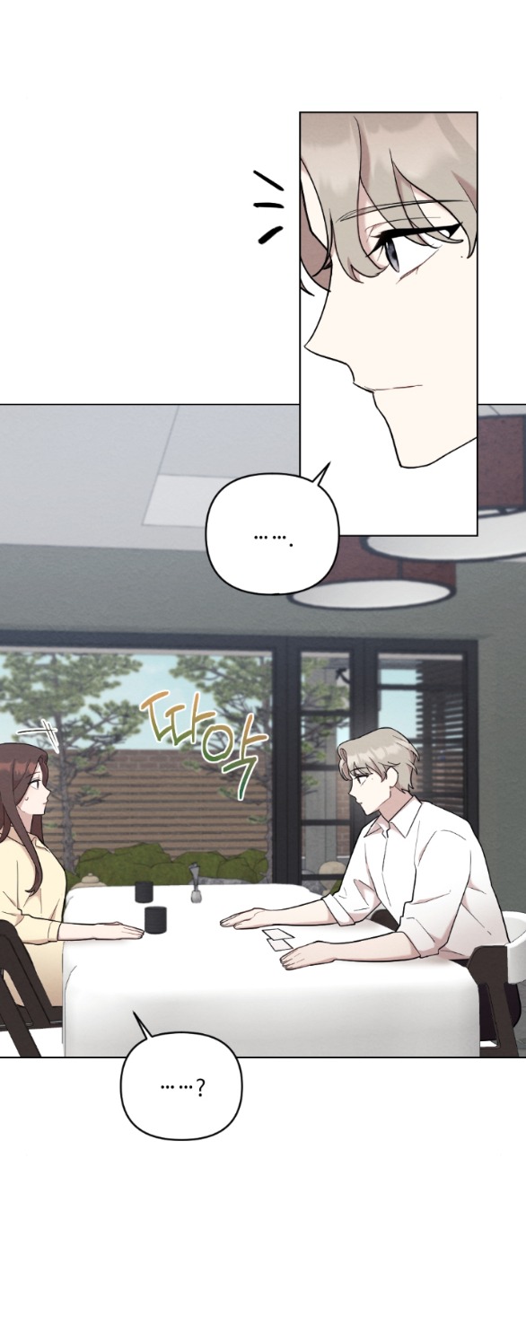 [18+] đêm không thể vãn hồi chapter 18.1 9