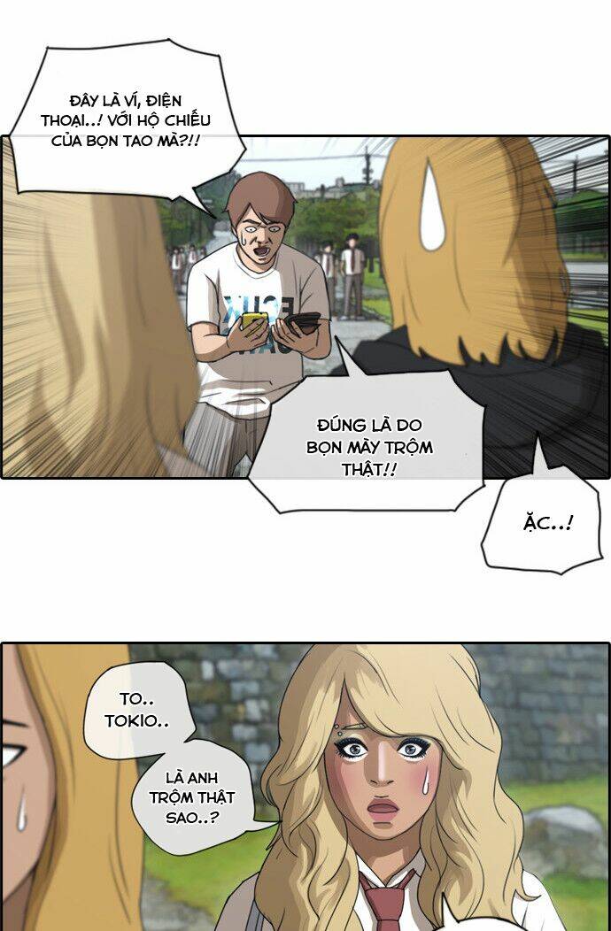 free draw m chapter 79 6