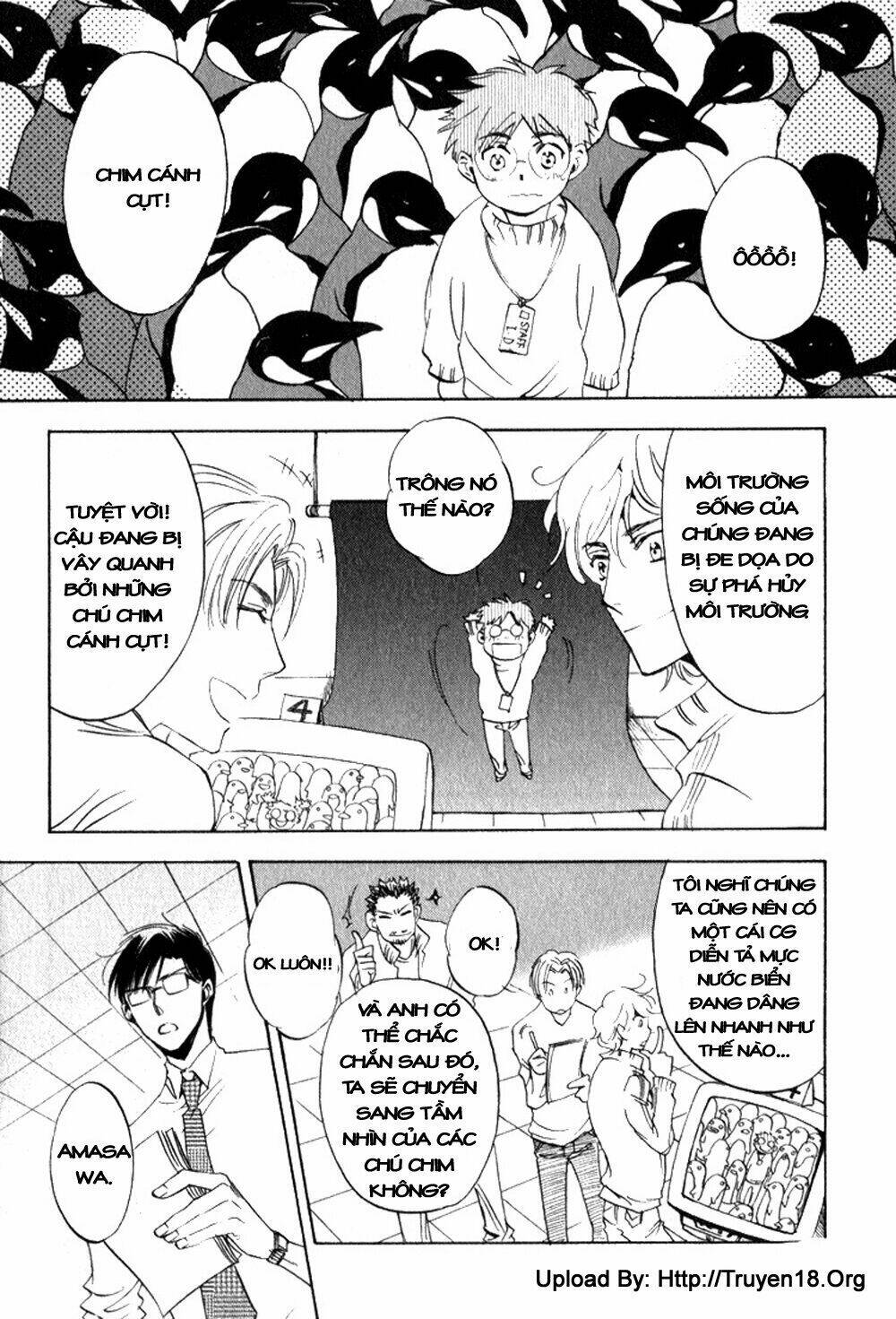 tenki yohou no koibito chapter 2 26