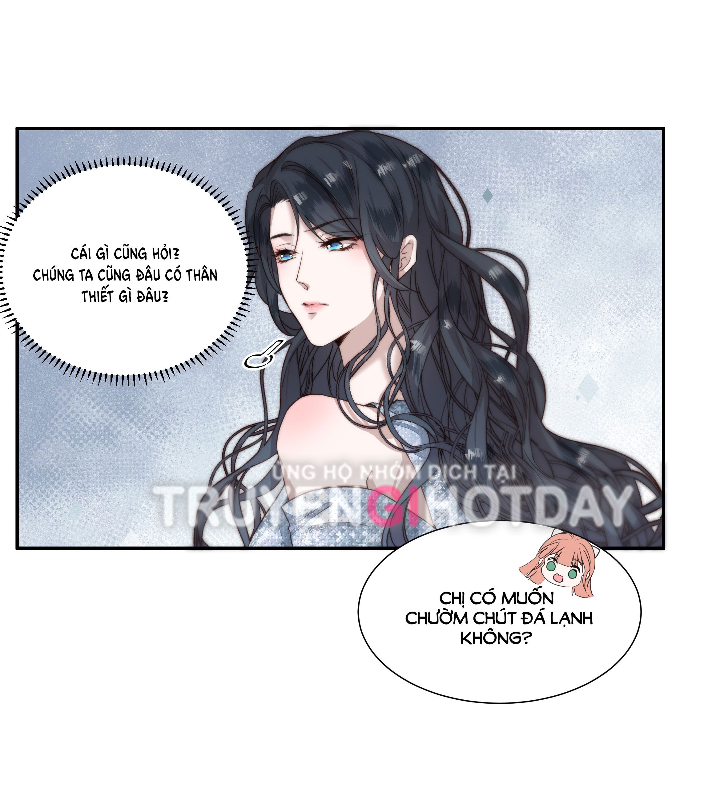 hot search phủ sóng! kẻ muốn buông xuôi như tôi nổi tiếng sau một đêm chapter 2.1 5