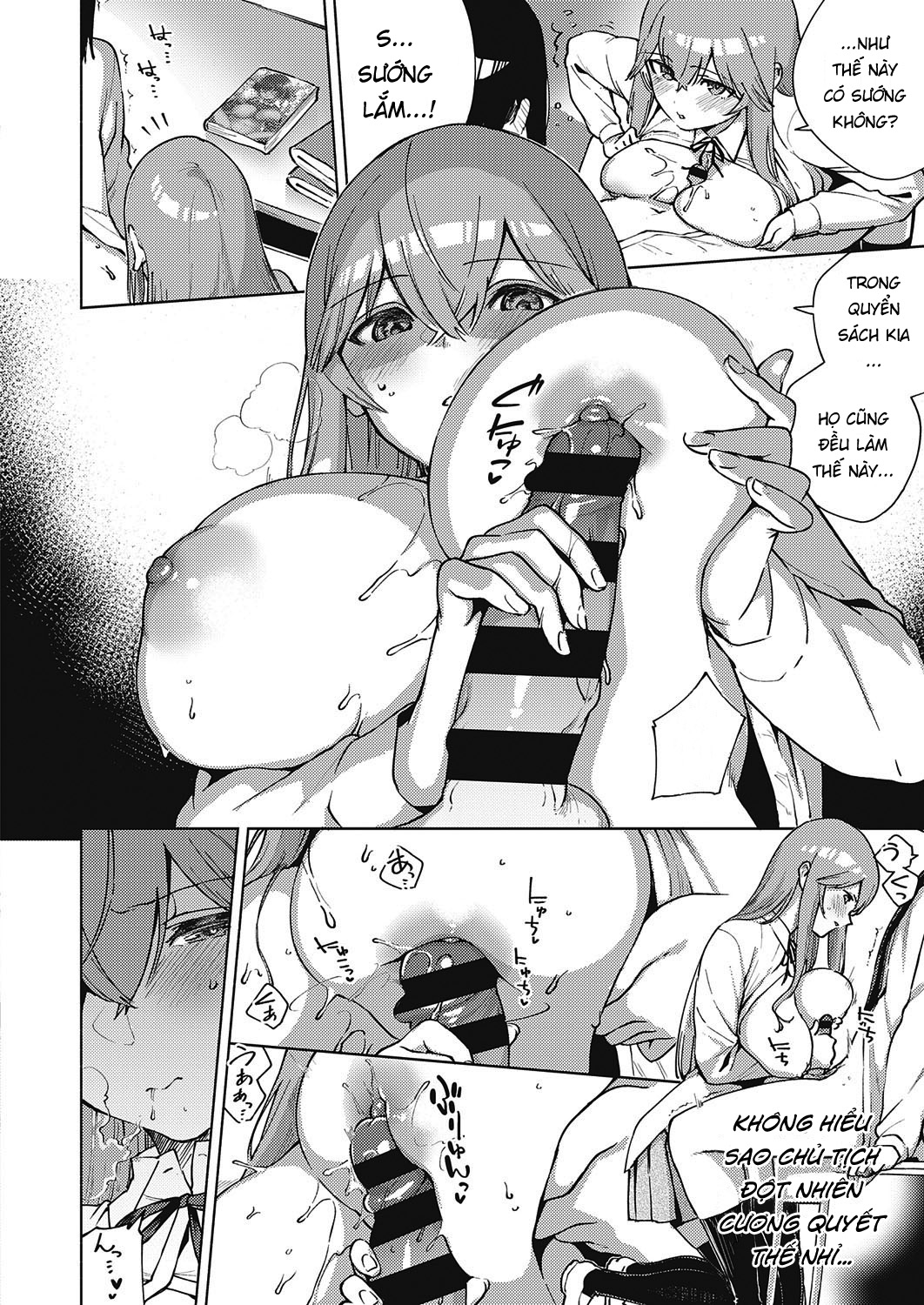 [18+]hội trưởng học sinh dâm đãng chapter 1 14