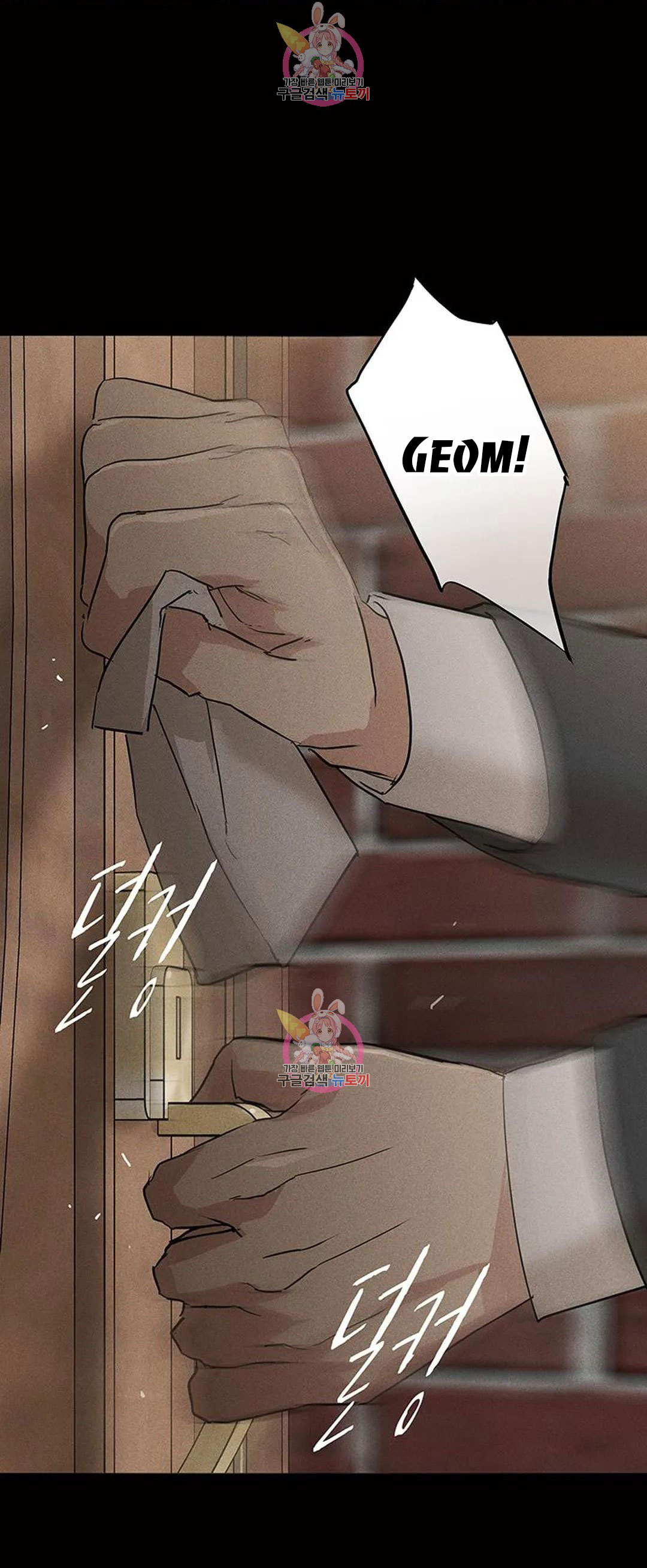 đánh mất tình yêu chapter 64.2 14