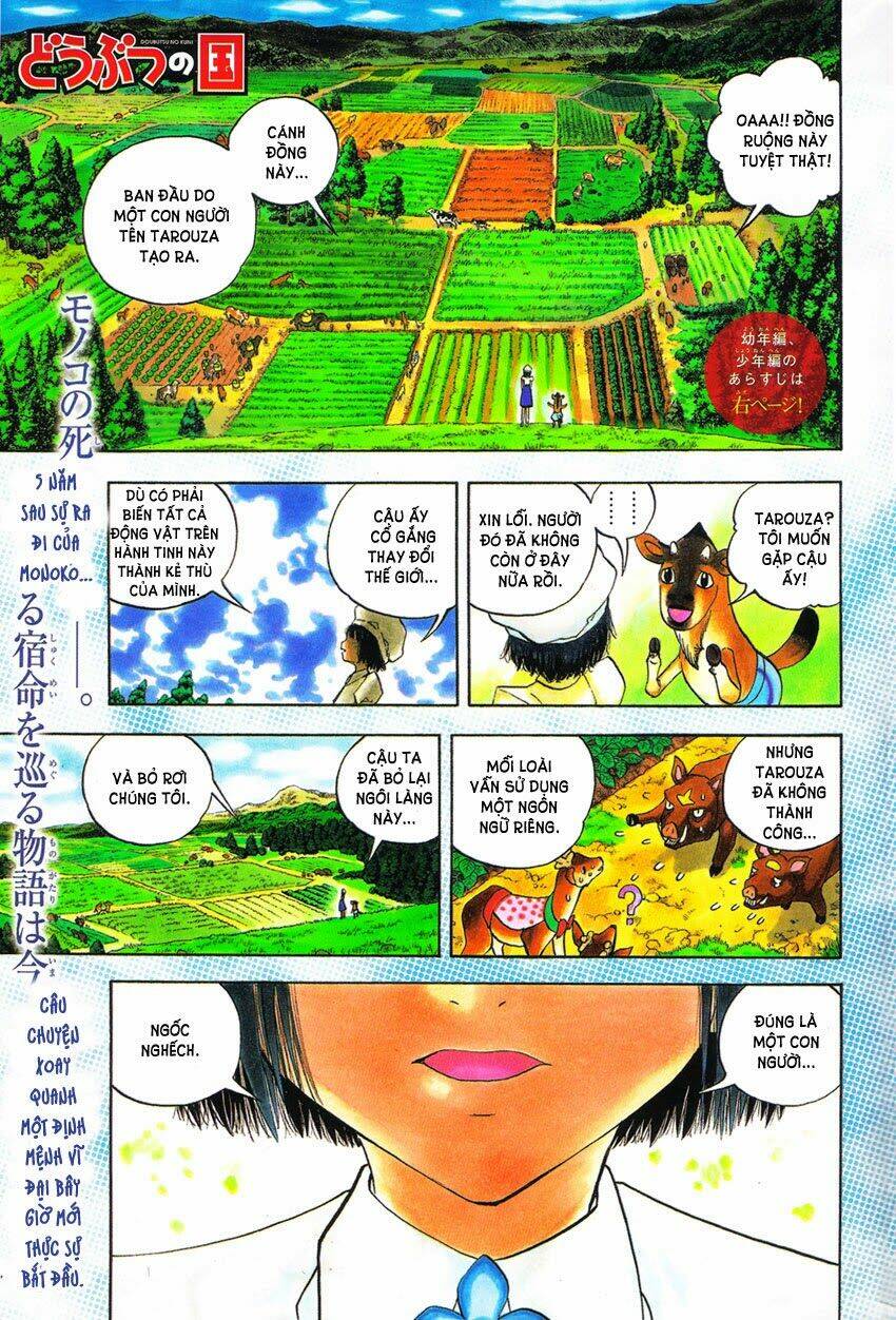 doubutsu no kuni chapter 27 2