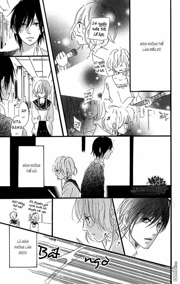 mashikaku rock chapter 2 22