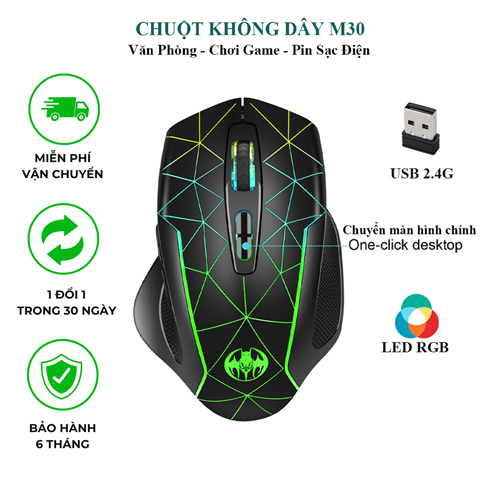 Chuột không dây gaming M30 3200DPI LED 7 màu pin tự sạc kết nối ổn định dùng được cho máy tính, Laptop, Tivi