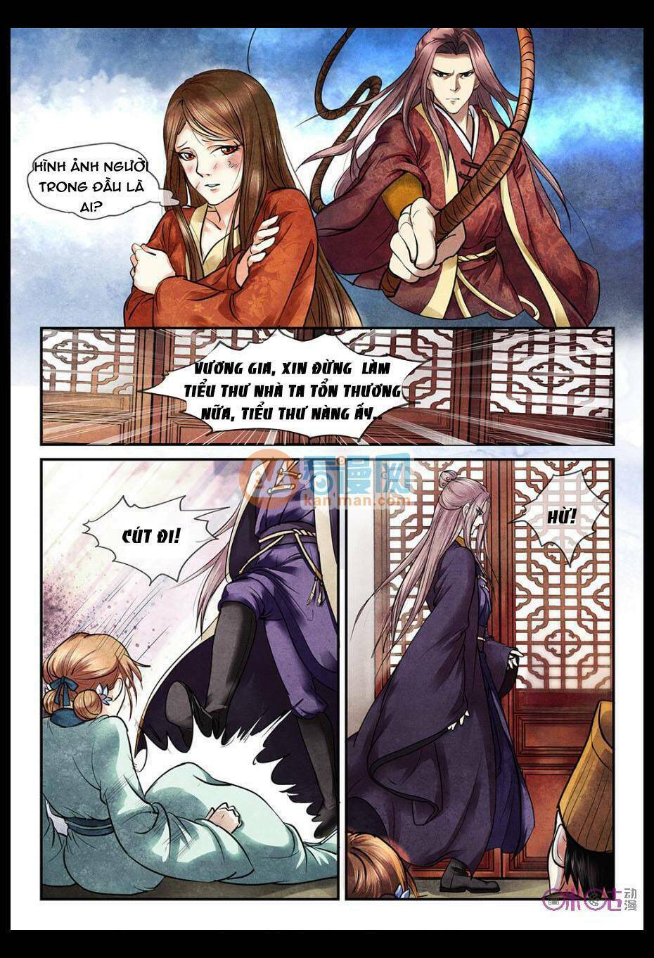 cực phẩm hạ đường phi chapter 1 12