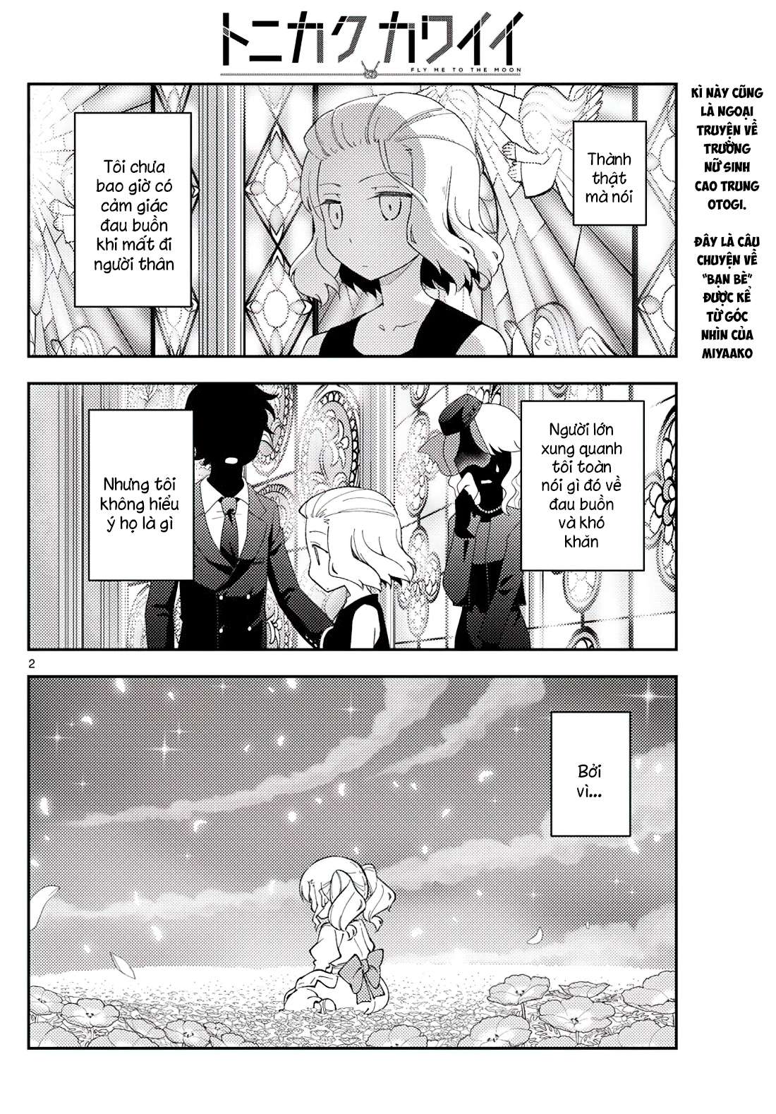 Tóm Lại Là Em Dễ Thương Được Chưa ? chapter 0 2