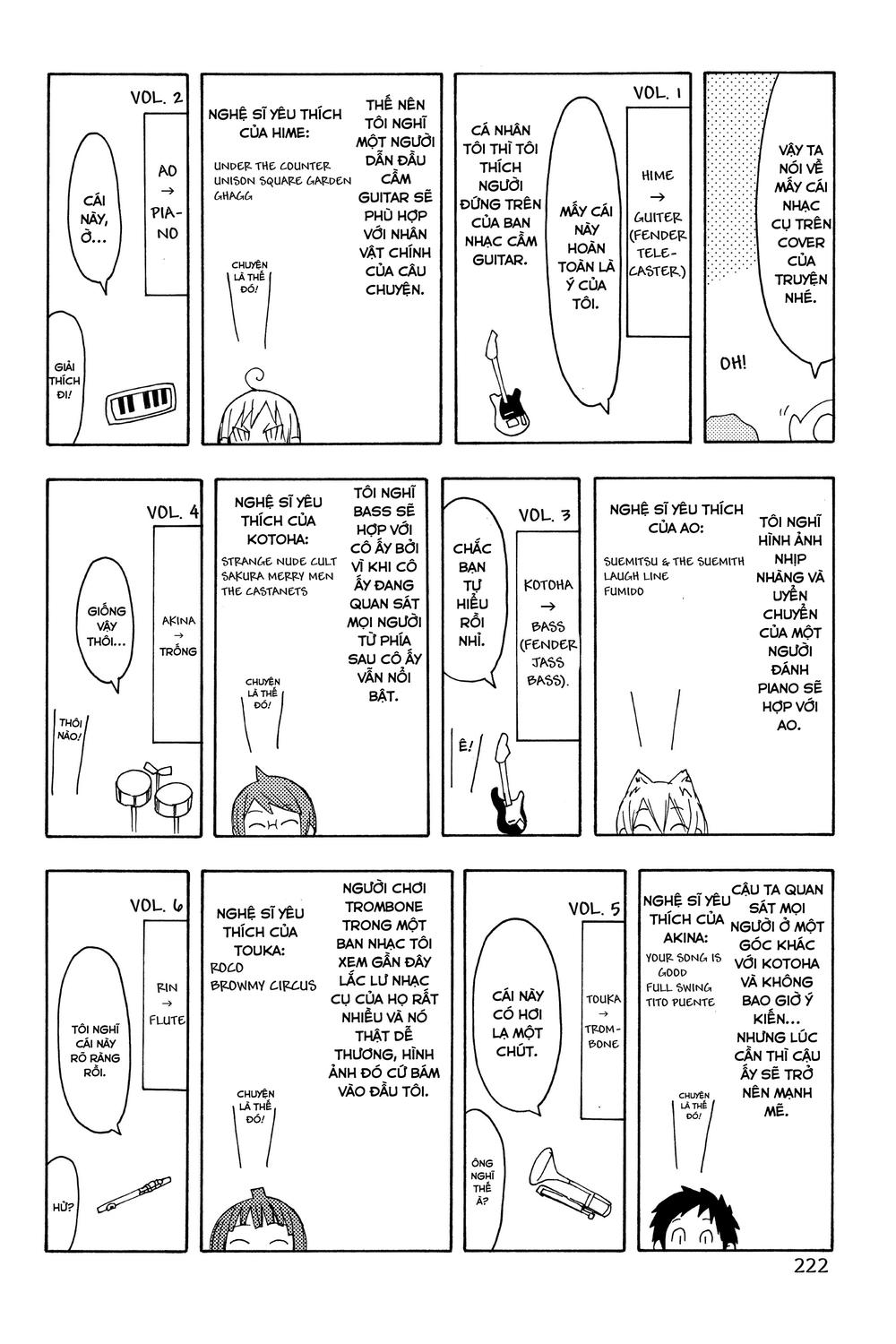 yozakura quartet chapter 39.5 5