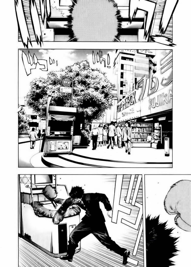 xblade chapter 10 12