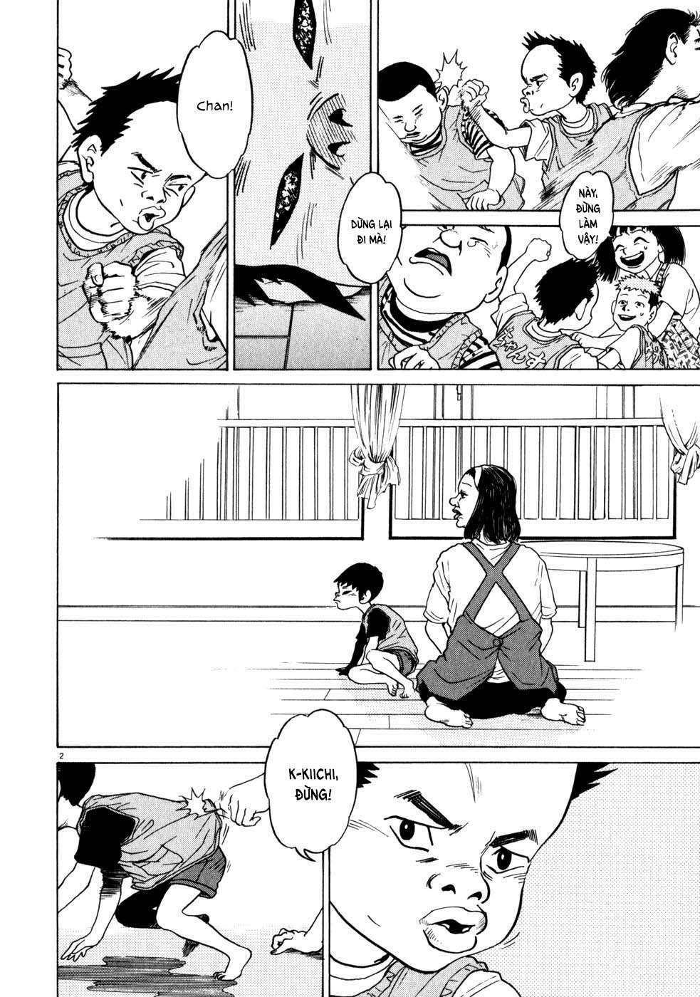 kiichi!! chapter 2 2