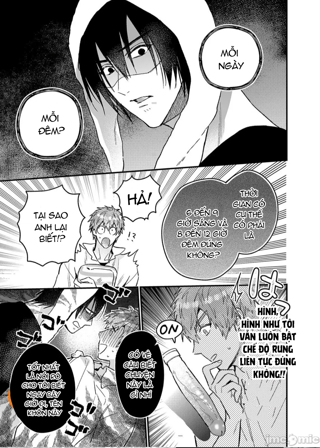 ourboros didos chapter 1.2 4