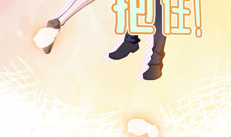 sau khi thân phận đại lão bị bại lộ chapter 7 63