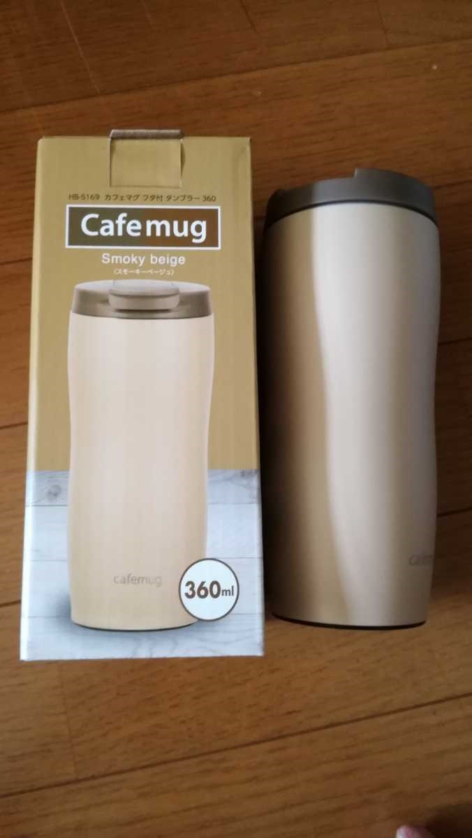 Bình giữ nhiệt nóng &amp; lạnh Classic Cafe Mug Tumbler 360ml - Hàng nội địa Nhật Bản |nhập khẩu trực tiếp từ Nhật Bản