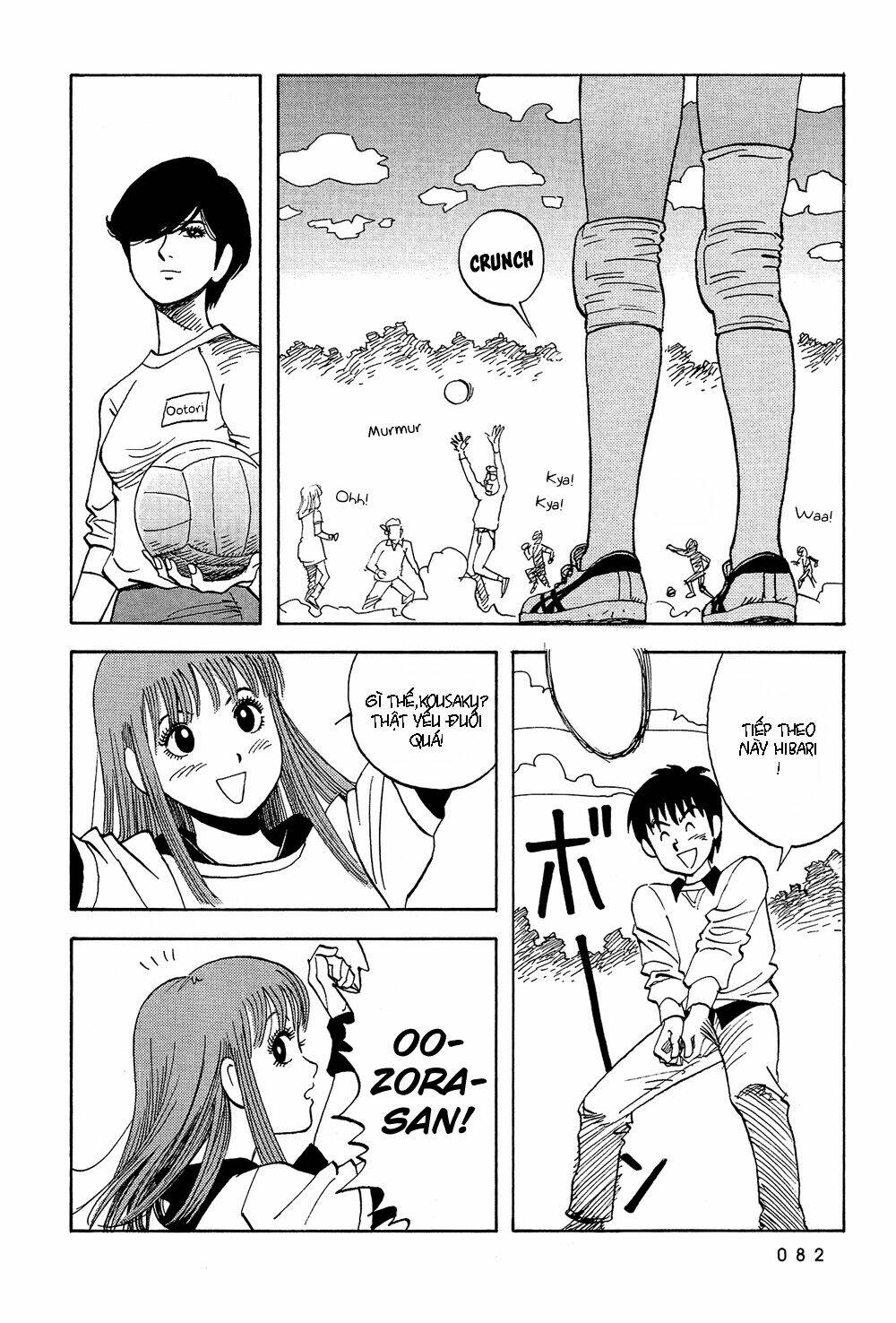 stop!! hibari-kun! chapter 22 10