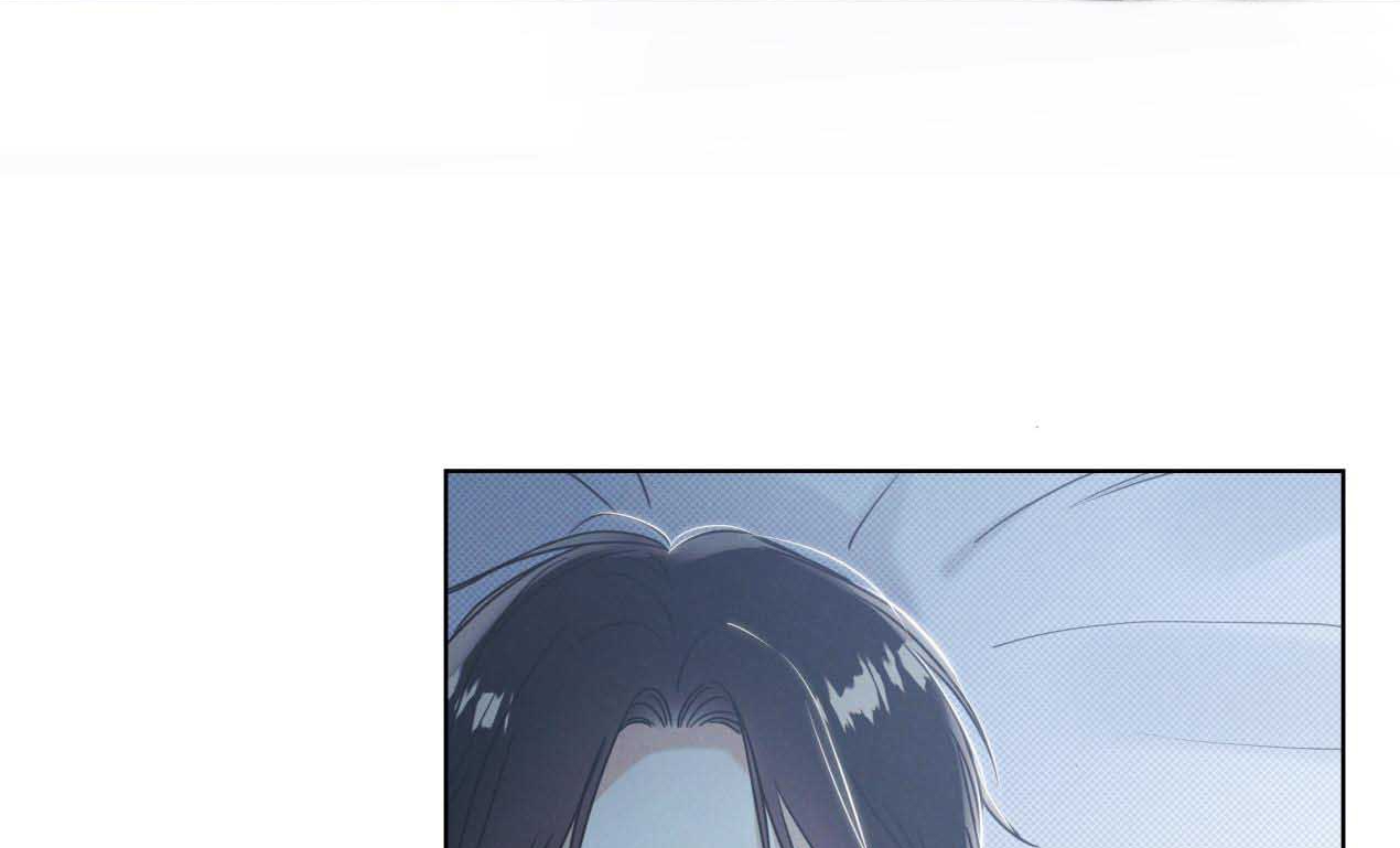 dải hợp âm trên đại dương xanh chapter 8 115