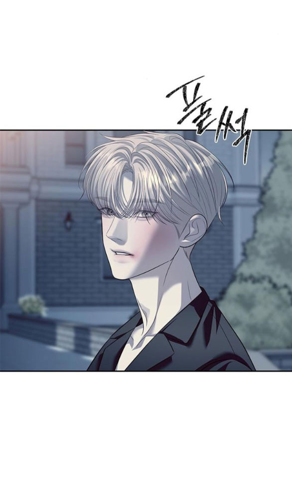 xâm nhập trường trung học tài phiệt chapter 57.2 1