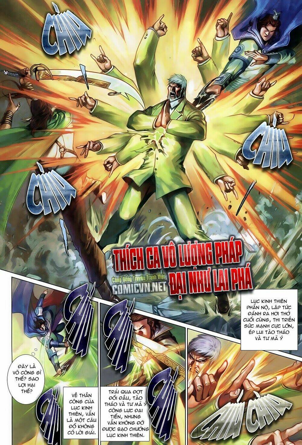 phong vân thần võ ký chapter 19 4