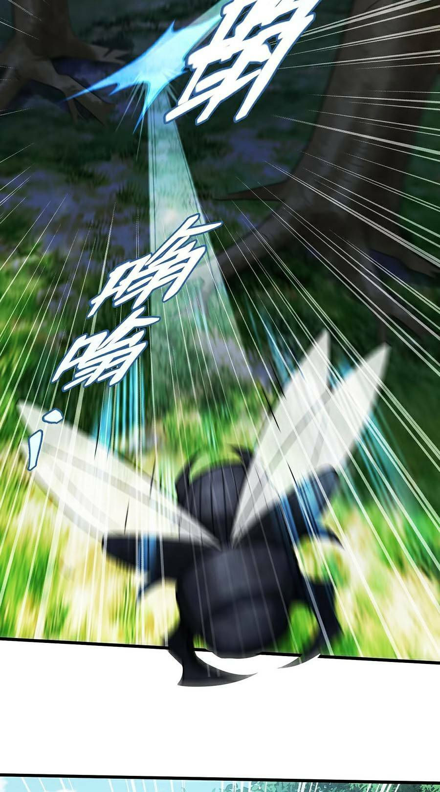 người chơi siêu mạnh chapter 2 42