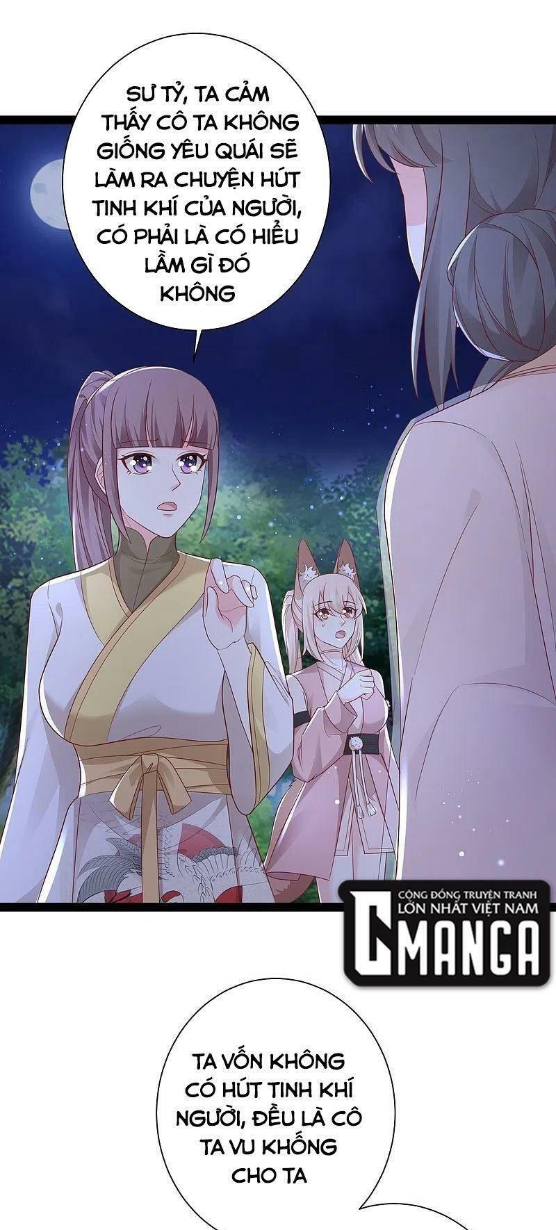 tối cường vận đào hoa chapter 272 17