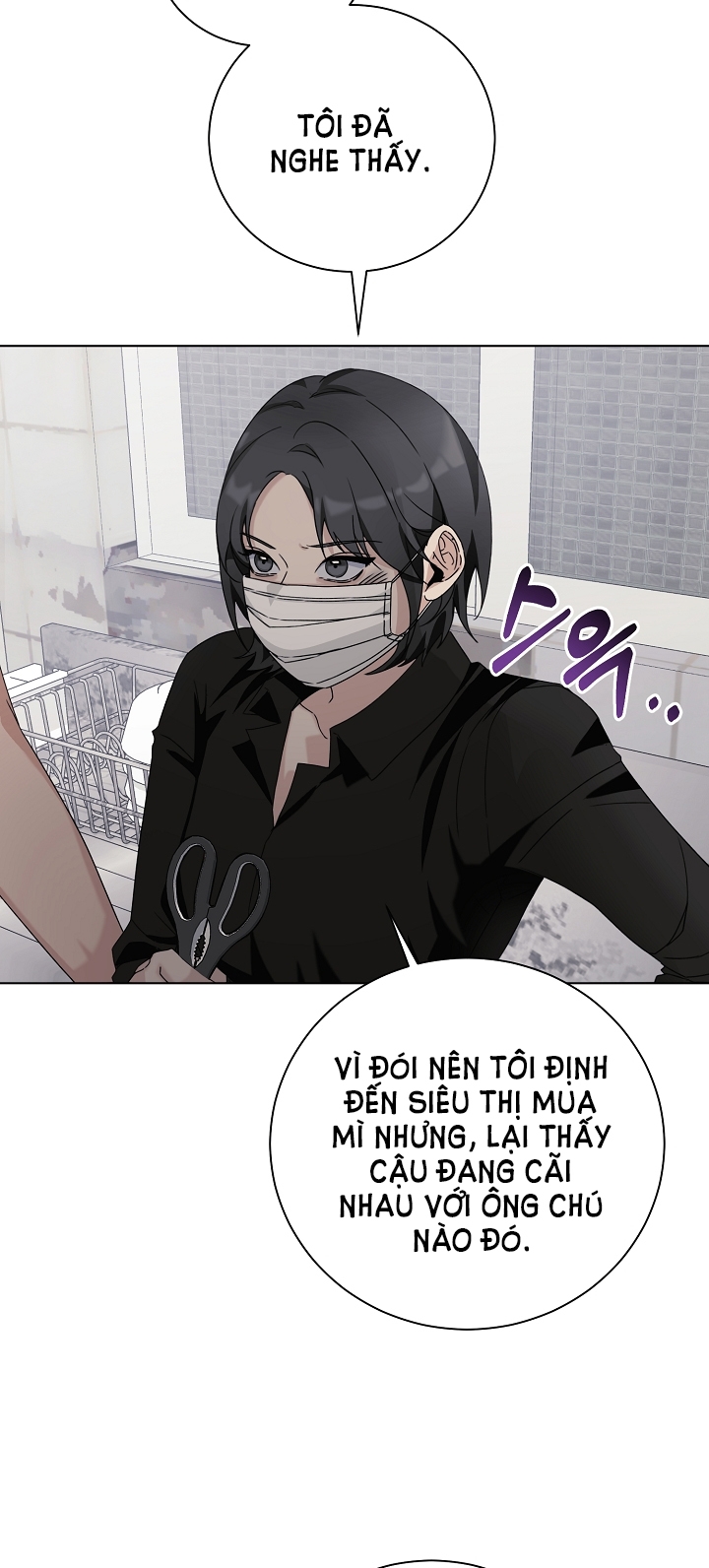 11336 chapter 8.1 - Trang 25