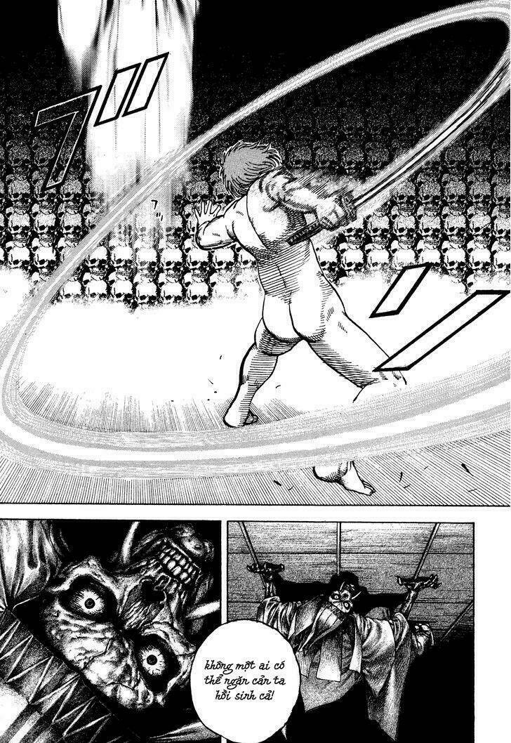 igyoujin oniwakamaru chapter 22 18