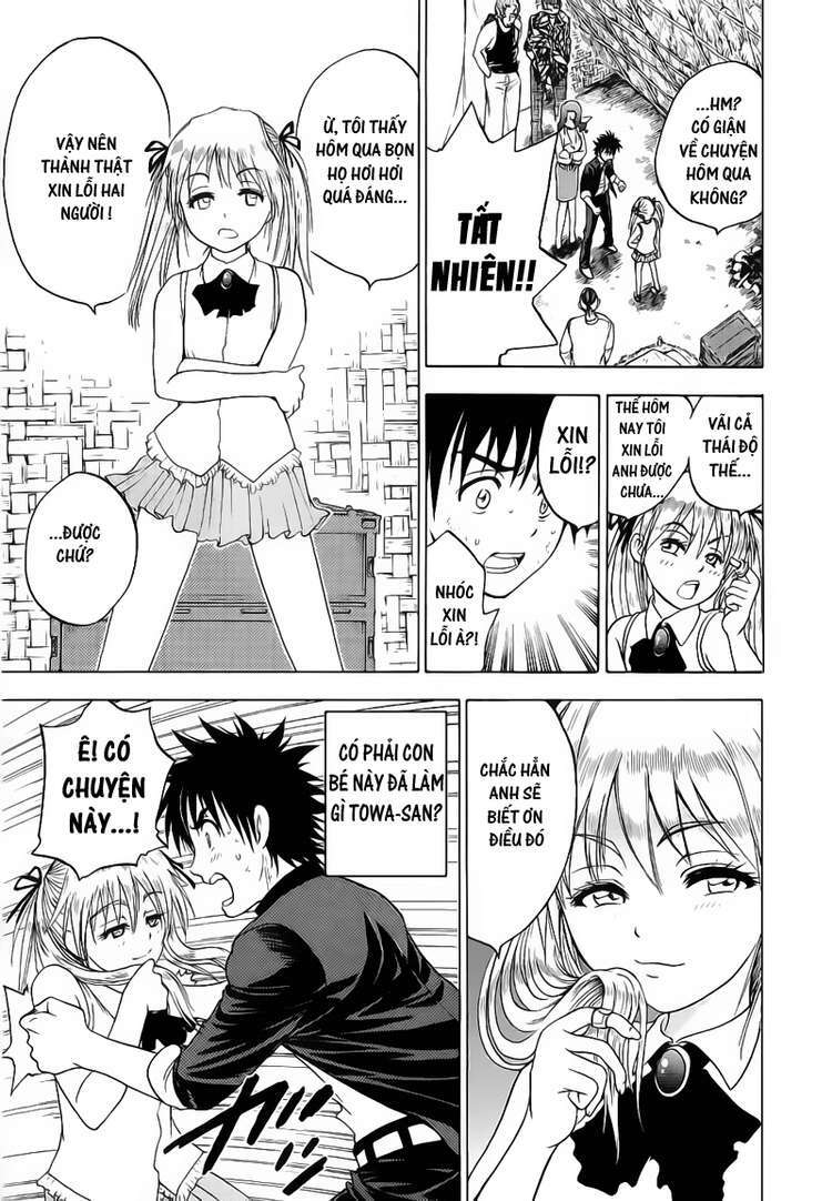 cage of eden chapter 23 3