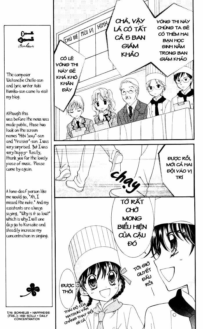 yumeiro patissiere chapter 13 13