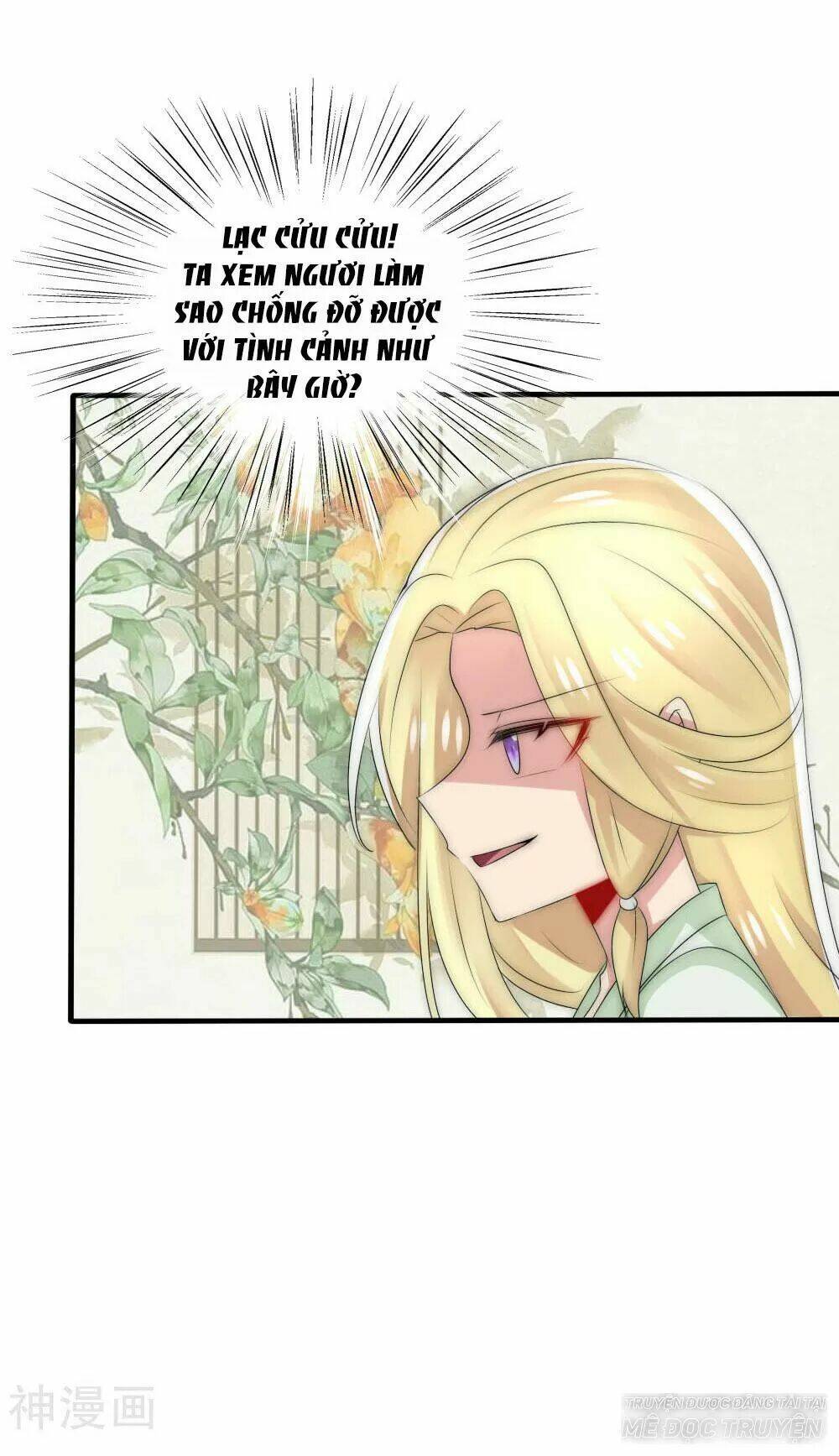 kế hoạch sủng ái của tiểu công chúa chapter 49 21