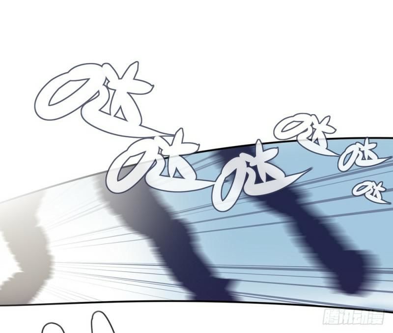 gia sư tổ tiên chapter 24 34