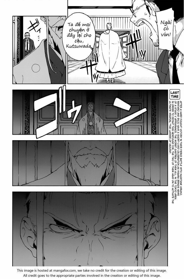 black bullet chapter 19 5