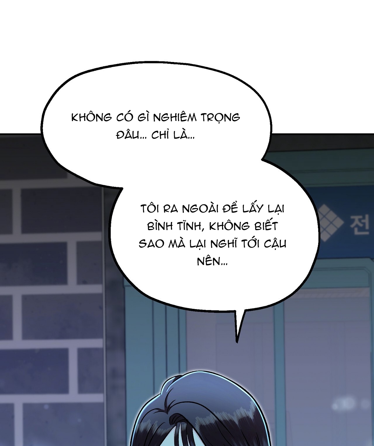Năm Giác Quan chapter 8.2 - Trang 11